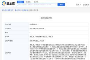 开云官网在线登录入口网址是什么截图3