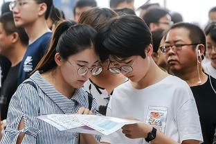 阿利森：最喜欢的双红会记忆是助攻萨拉赫 曼联是个危险的对手