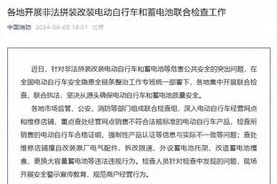 bd官方网截图3