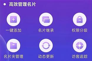 开云官网登录入口网站截图1