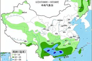 开云足球官网入口网址查询截图2