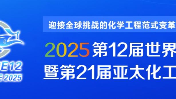 raybet官网登录截图3