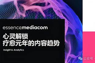 打得真难受！马克西半场8中2&三分仅6中1拿5分2板3助 出现2失误