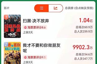 曼城英超近30次对纽卡25胜4平1负，瓜帅vs埃迪豪14场13胜1平