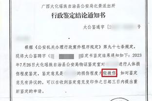 半岛娱乐官网入口截图2