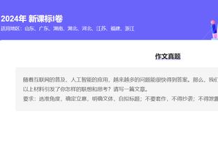 开云真人官网首页入口下载截图0