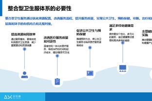 ?西媒：恩里克聘请私家侦探跟踪球员，姆巴佩被发现有酒吧VIP包间