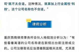 开云官网在线登录入口网址是什么截图1